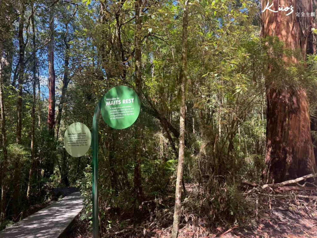 20260331131621 0 78021e