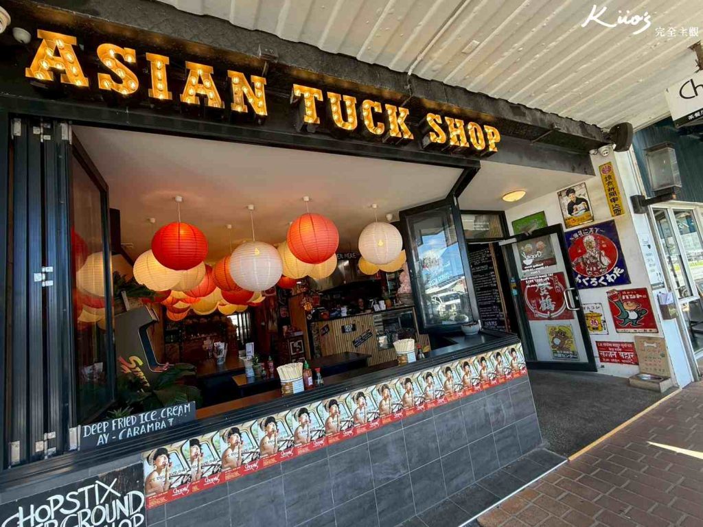 20260331131629 0 538c58