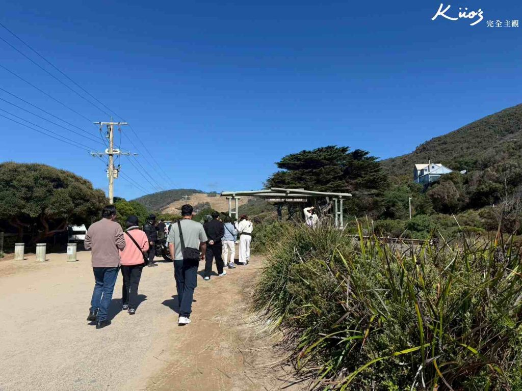 墨爾本大洋路一日遊