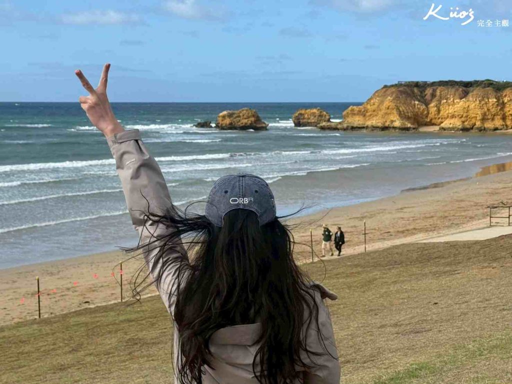 墨爾本大洋路一日遊