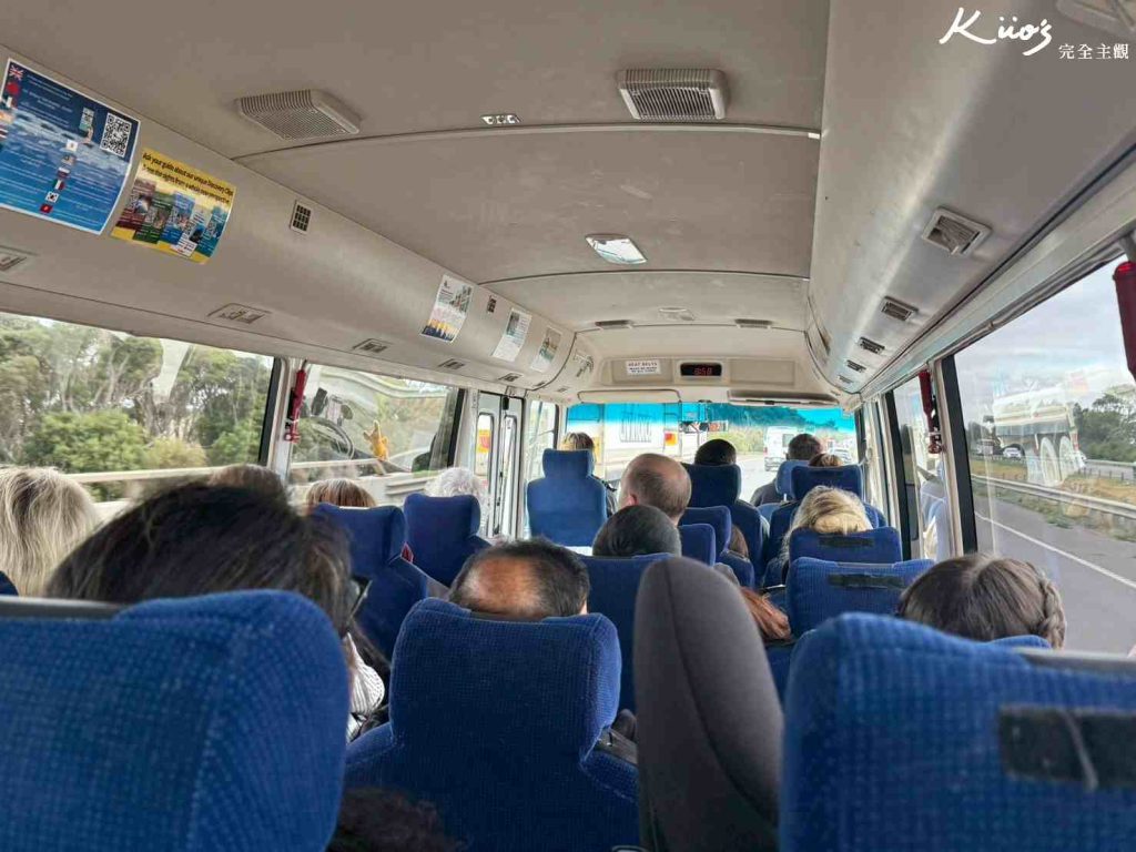 墨爾本大洋路一日遊