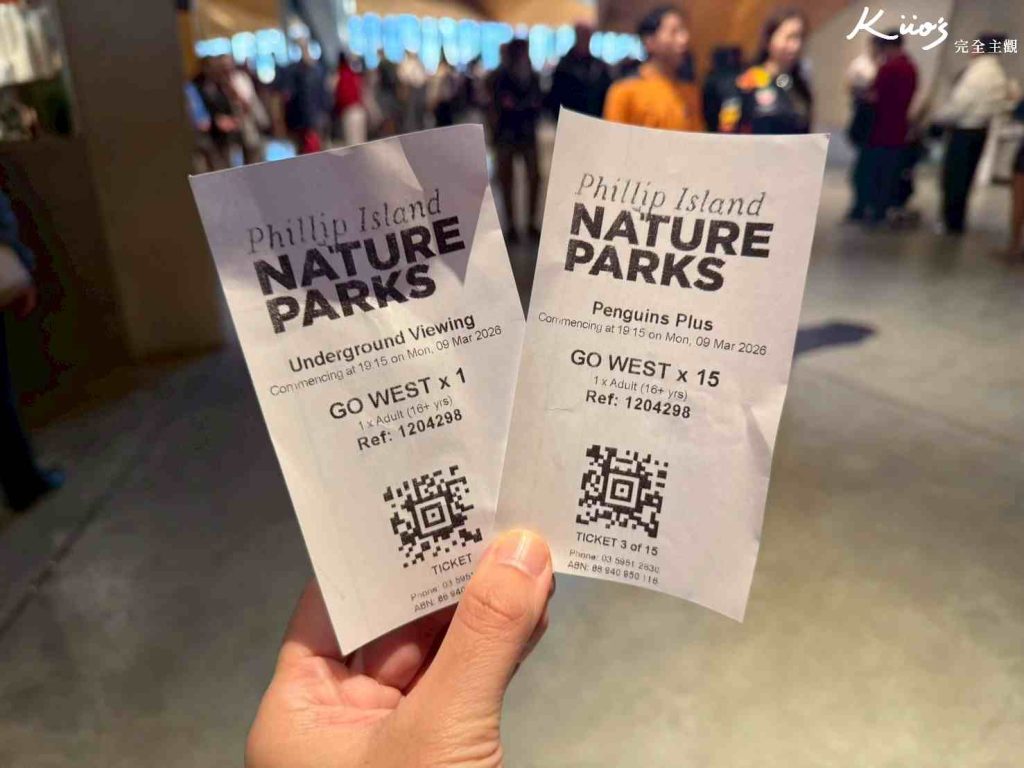 20260331131919 0 af8233