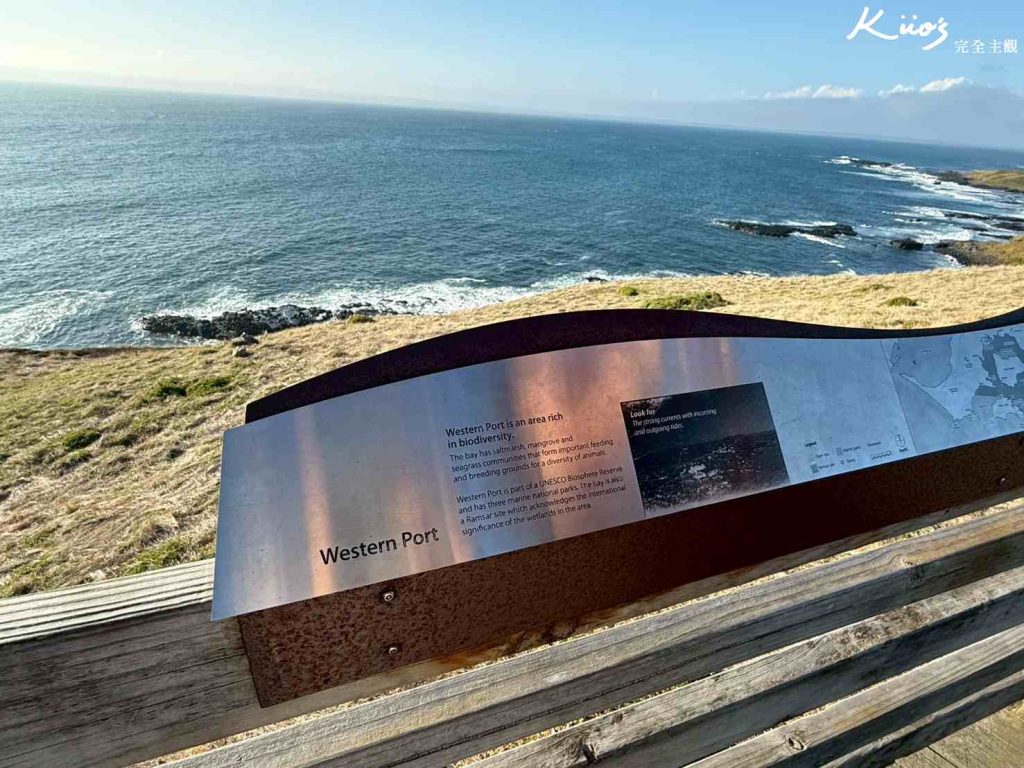 澳洲墨爾本菲利浦島