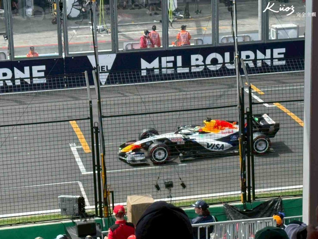 澳洲F1