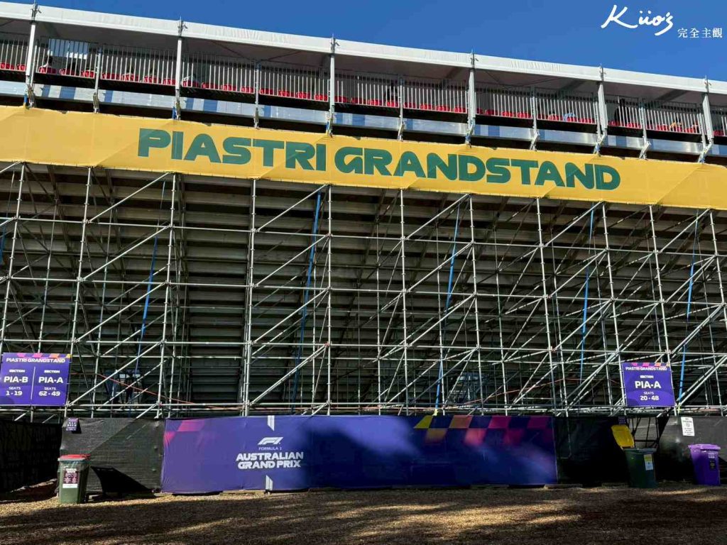 20260331132439 0 5d868d