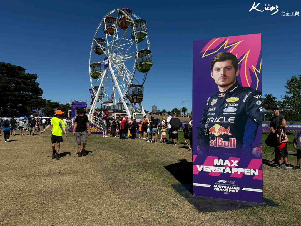 澳洲F1