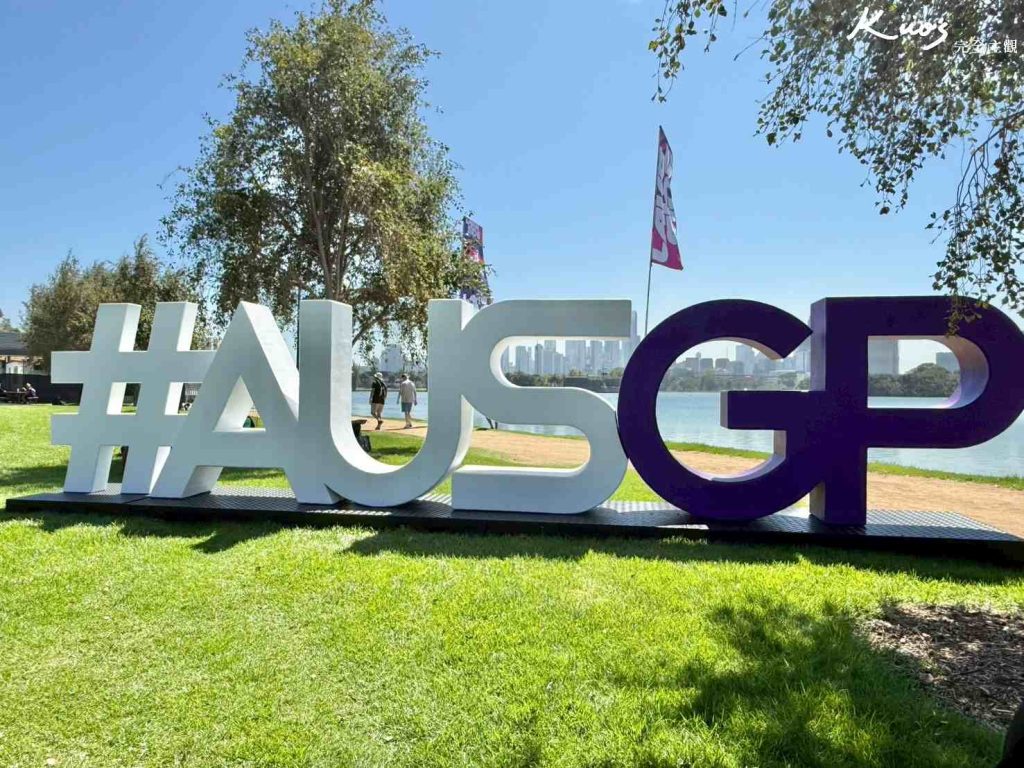 澳洲F1全攻略、澳洲F1門票1