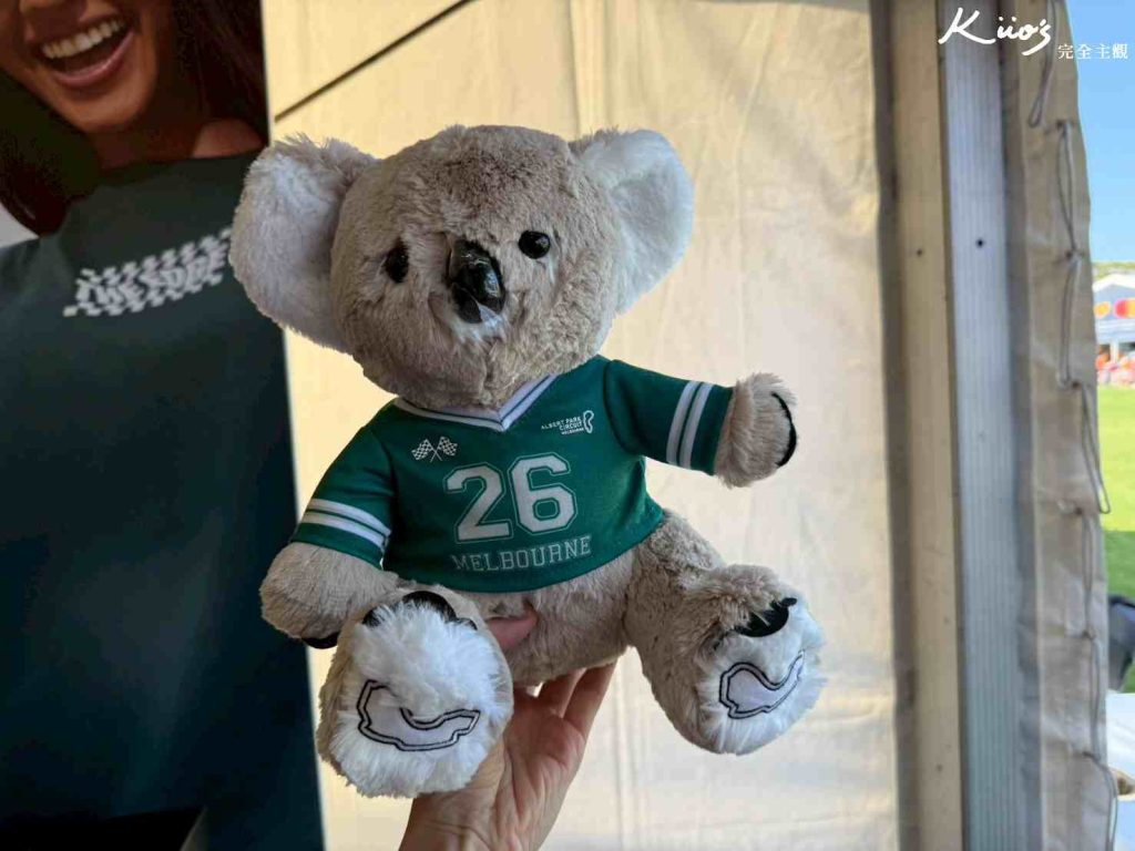 澳洲F1全攻略、澳洲F1門票