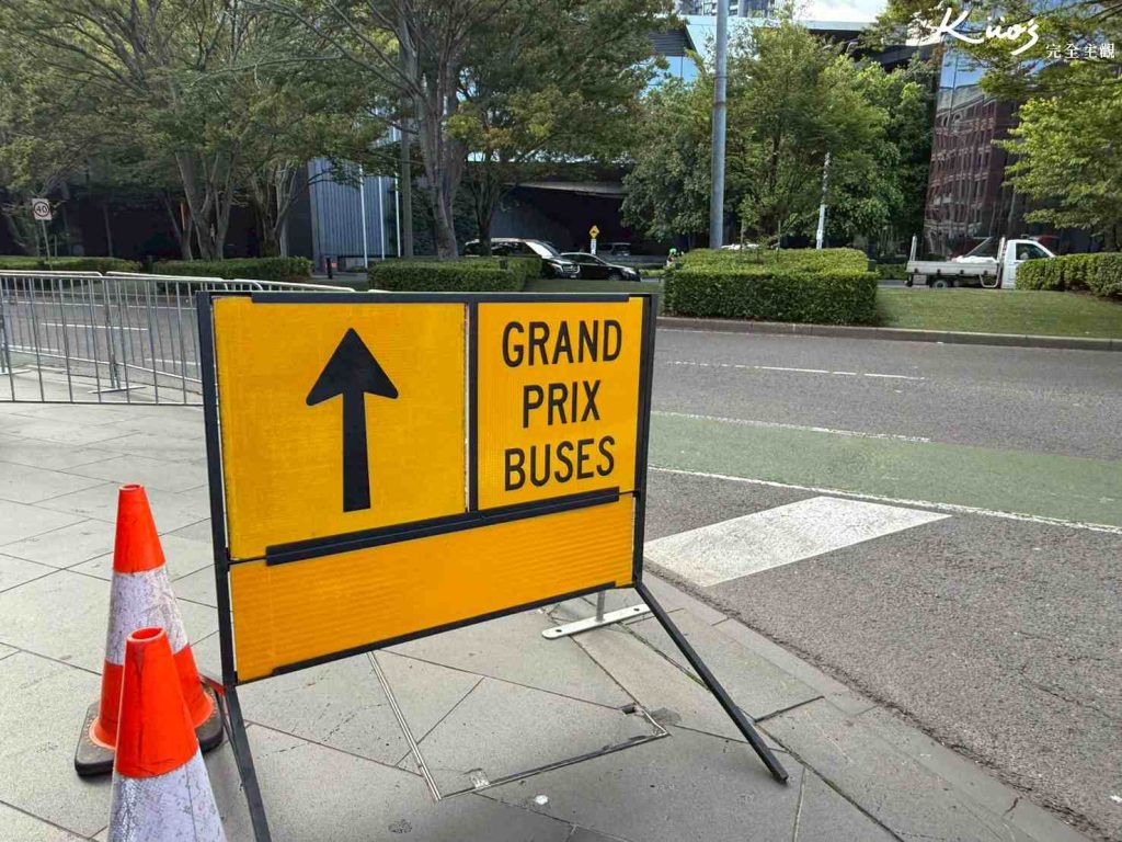 澳洲F1全攻略、澳洲F1門票