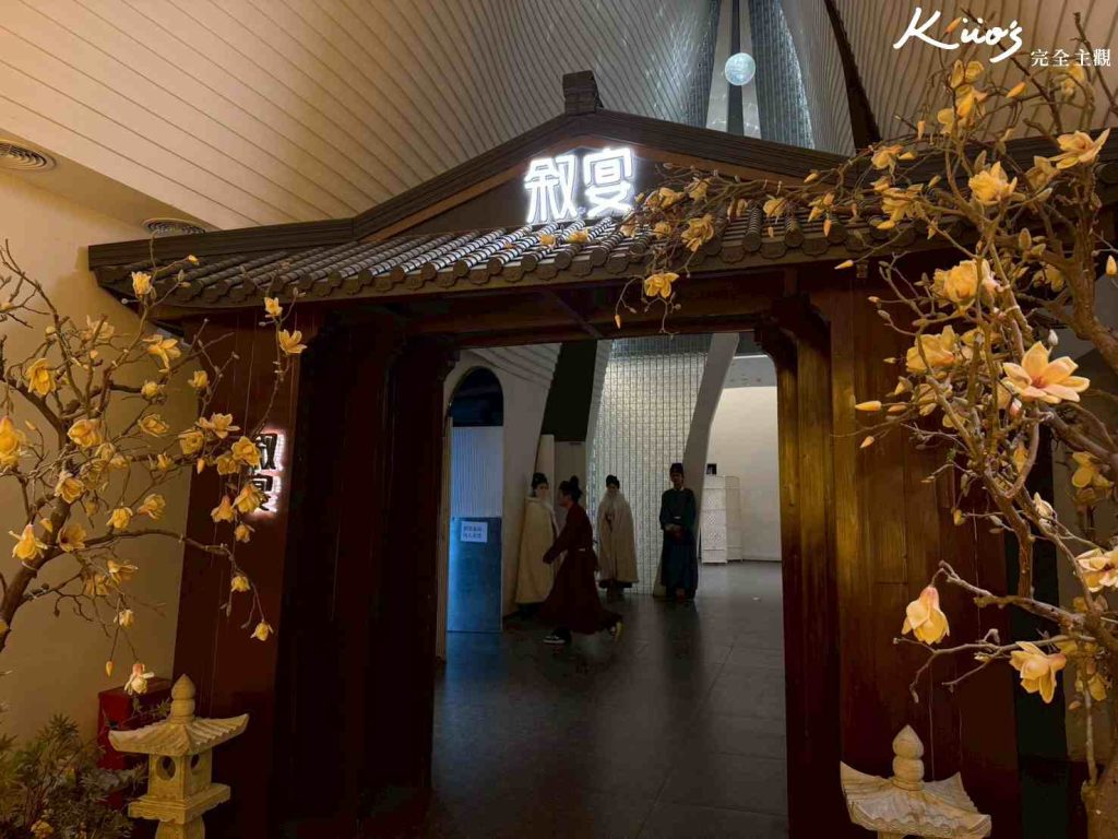 【上海宮廷宴】宮宴vs敘宴怎麼選?敘宴長安賦實測:換裝預約全攻略! 32 上海敘宴漢服體驗