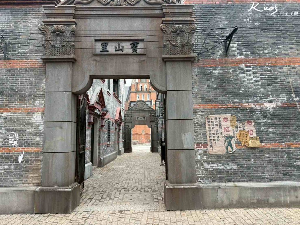 20260413140359 0 46168d