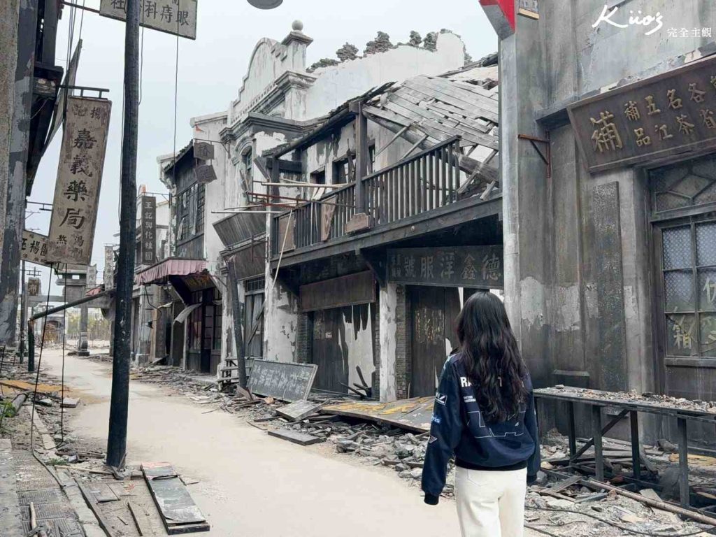 上海朱家角古鎮＋上海影視樂園