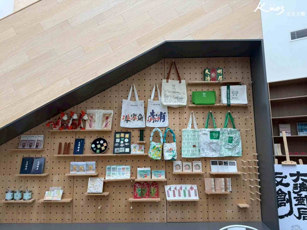 上海朱家角古鎮