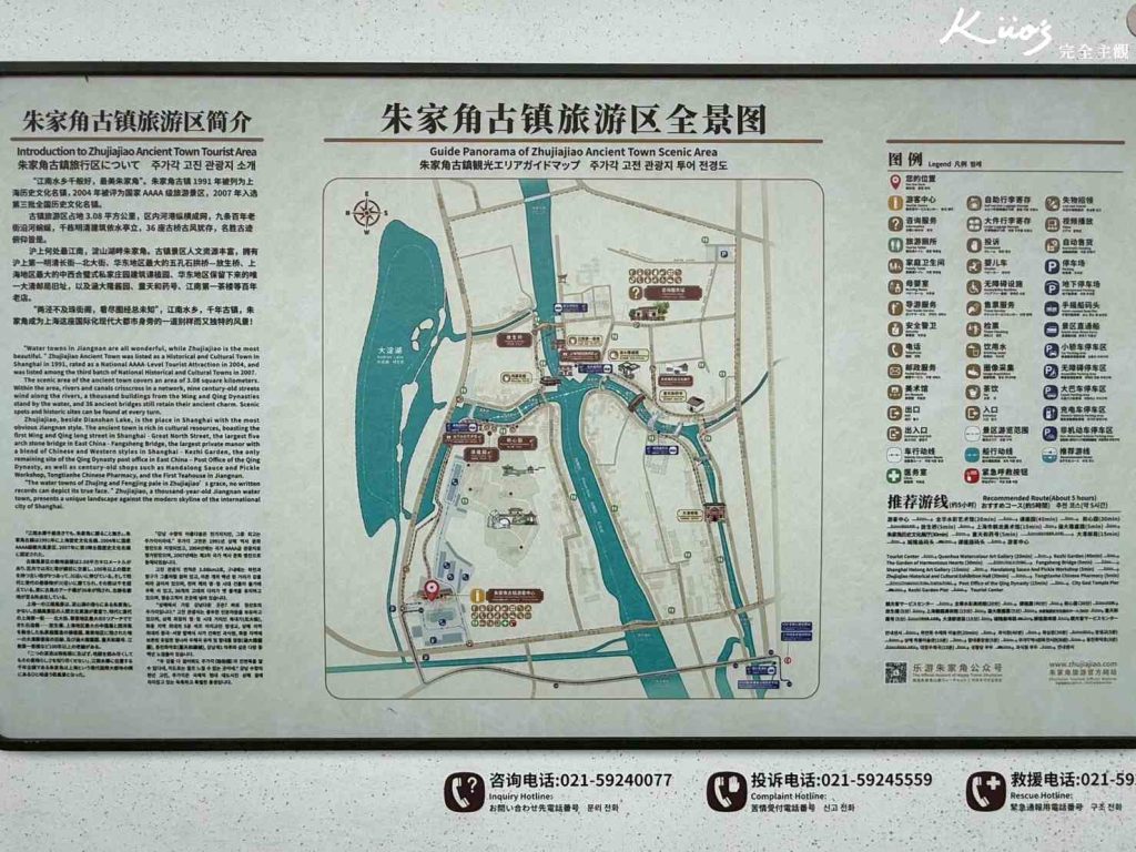 20260413140958 0 555547