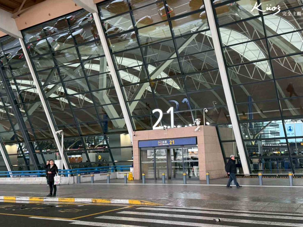 上海交通、上海包車、上海機場接送