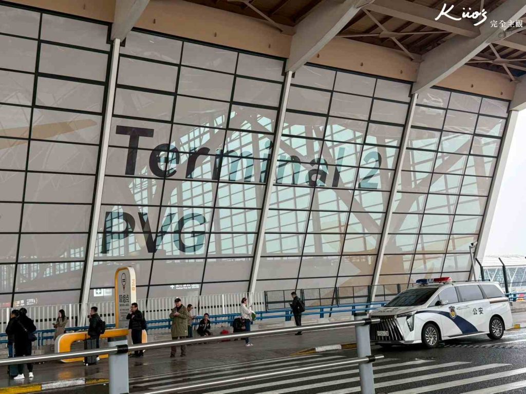 上海交通、上海包車、上海機場接送