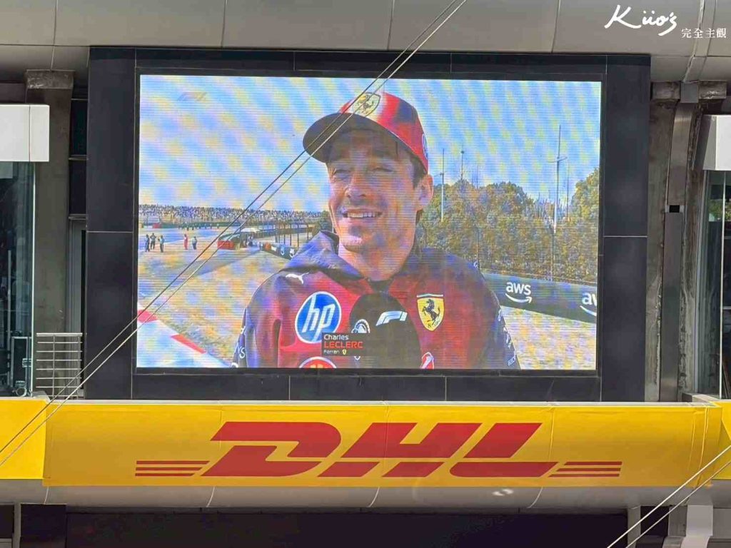 【2026上海F1】門票怎買?5大看台實測解析!20大QA!開箱F1門票+住宿! 27 上海F1我親自實測實拍