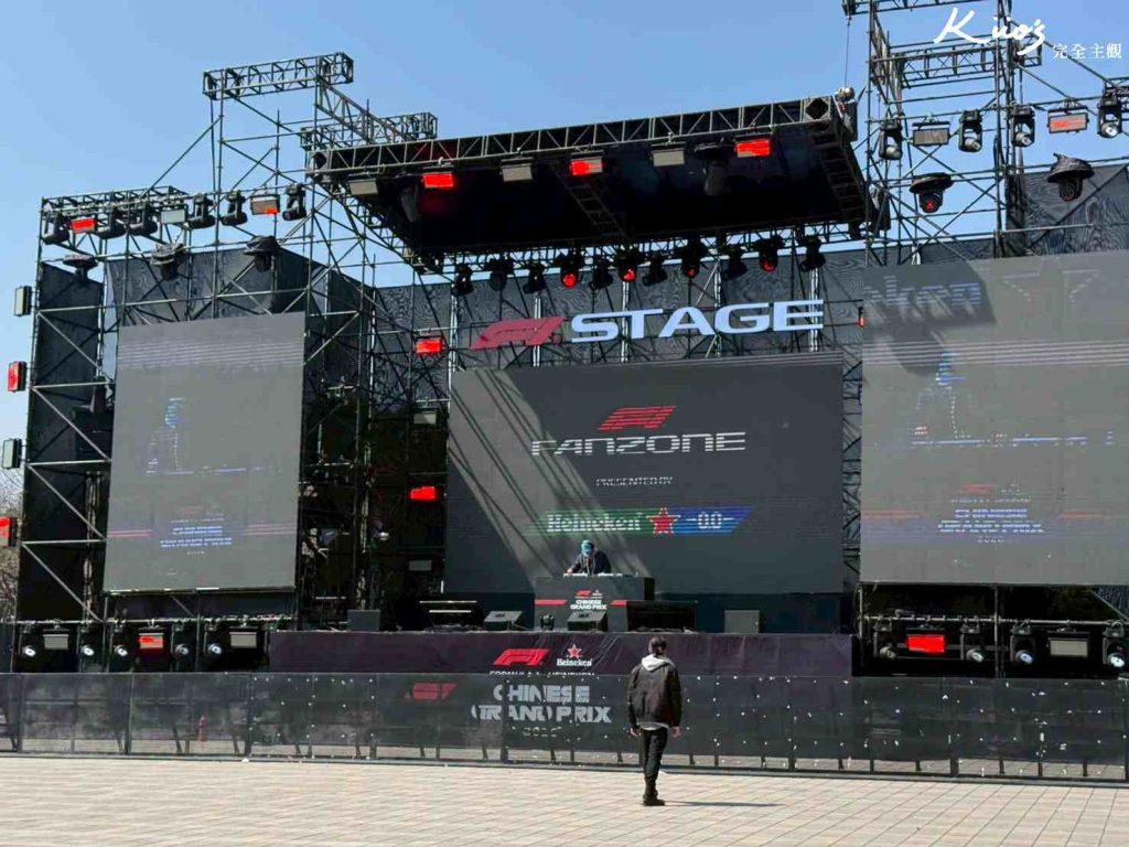 【2026上海F1】門票怎買?5大看台實測解析!20大QA!開箱F1門票+住宿! 26 上海F1我親自實測實拍