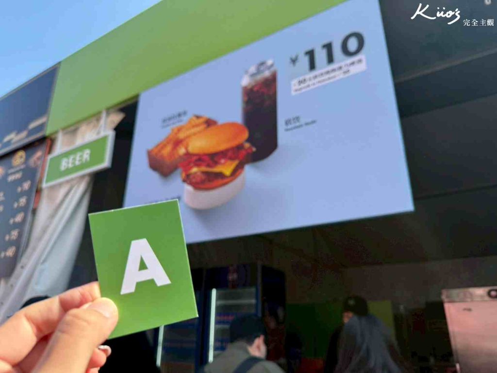 【2026上海F1】門票怎買?5大看台實測解析!20大QA!開箱F1門票+住宿! 23 上海F1我親自實測實拍